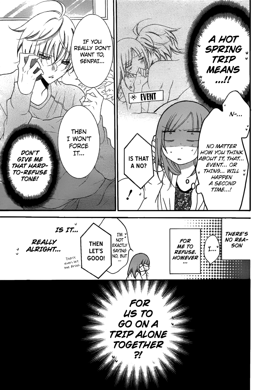 Namaiki Zakari, Chapter 74 image 04